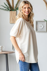 Cream Terry Contrast Short Sleeve Top